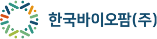 한국바이오팜주식회사